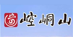 强制喷水操逼视频