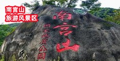 黑丝少妇扣小穴出水